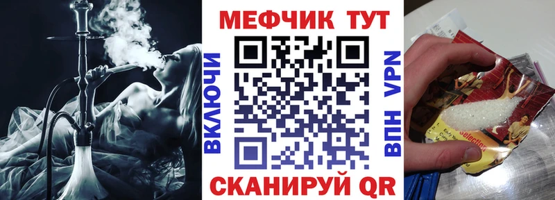 Где купить наркотики Гремячинск СК  Бошки Шишки  Галлюциногенные грибы  COCAIN 