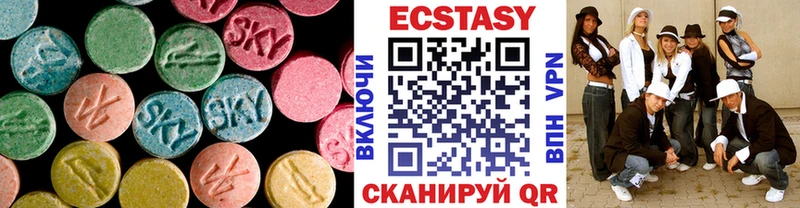 мега маркетплейс  Гремячинск  ЭКСТАЗИ 280 MDMA  где найти  