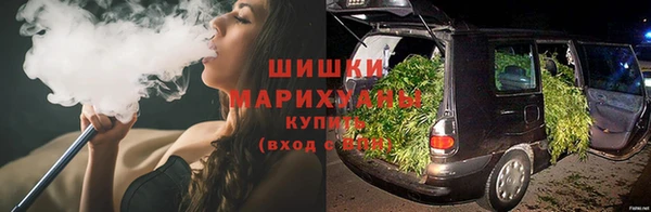 соль курить ск Беломорск