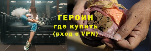 гидропоника Белокуриха