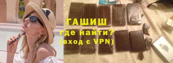 индика Белоозёрский