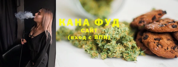 индика Белоозёрский