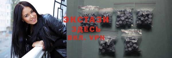 гидропоника Белокуриха
