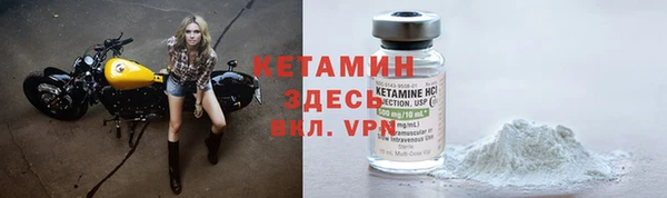 гидропоника Белокуриха