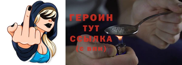 индика Белоозёрский