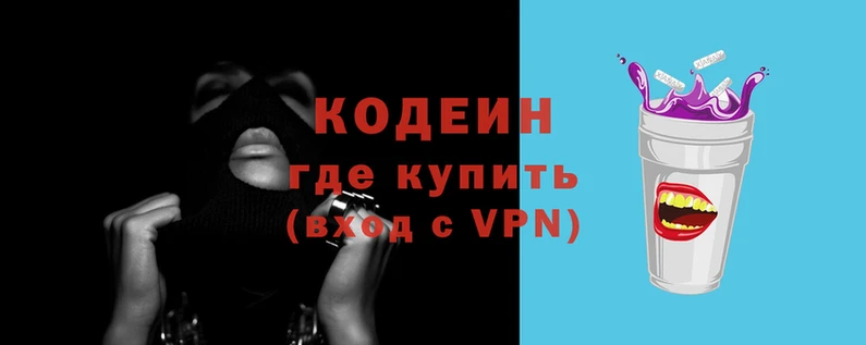 соль курить ск Сафоново