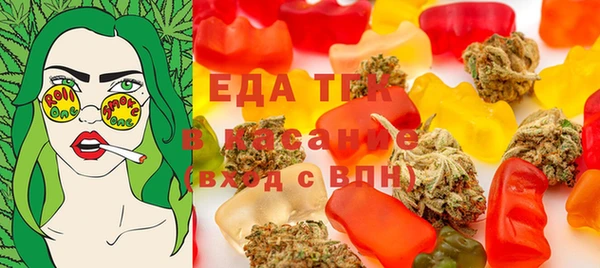 индика Белоозёрский