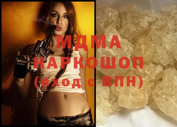 индика Белоозёрский