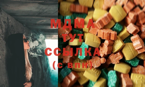 гидропоника Белокуриха
