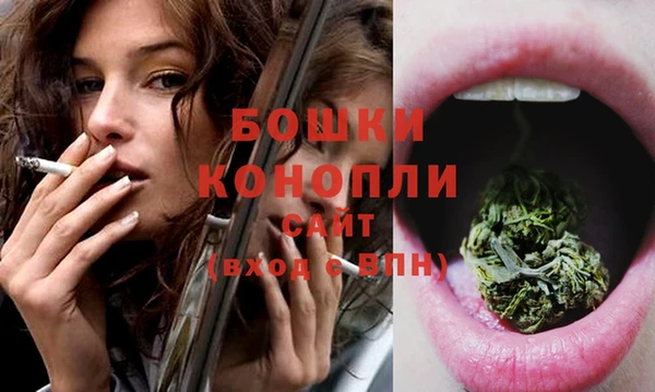 соль курить ск Беломорск