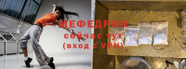 индика Белоозёрский