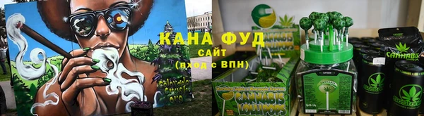 индика Белоозёрский