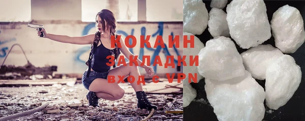 гидропоника Белокуриха