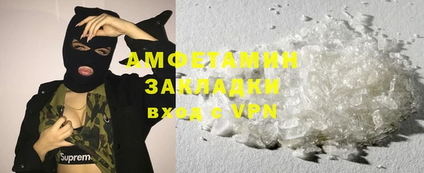 гидропоника Белокуриха