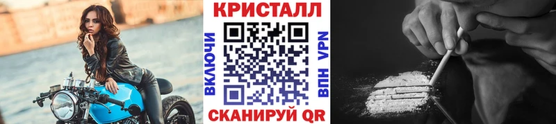 Первитин Декстрометамфетамин 99.9%  Гремячинск 