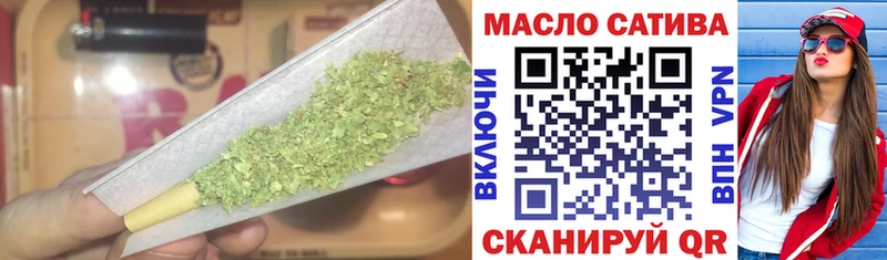 ТГК Wax  МЕГА   Гремячинск 